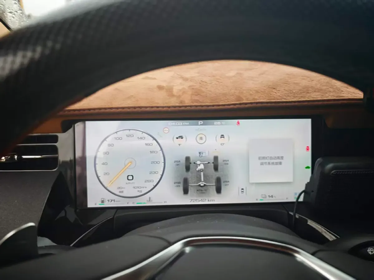 2023 Tank 500 2.0T 252HP L4 9AT PHEV 37.1KWH,autocango,china used car exporter,china ev exporter,chinese used car exporter,chinese used ev exporter