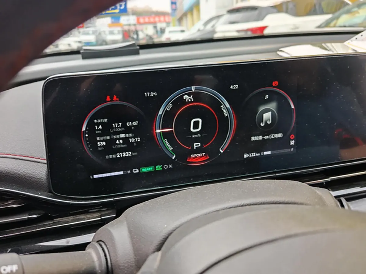 2023 GAC Trumpchi Empow 2.0L 140HP L4 2DHT Hybrid 2.1KWH,autocango,china used car exporter,china ev exporter,chinese used car exporter,chinese used ev exporter