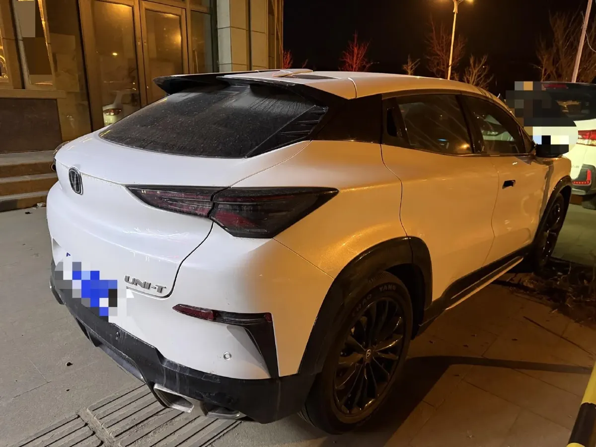 2023 ChangAn UNI-T 1.5T 188HP L4 7DCT,autocango,china used car exporter,china ev exporter,chinese used car exporter,chinese used ev exporter