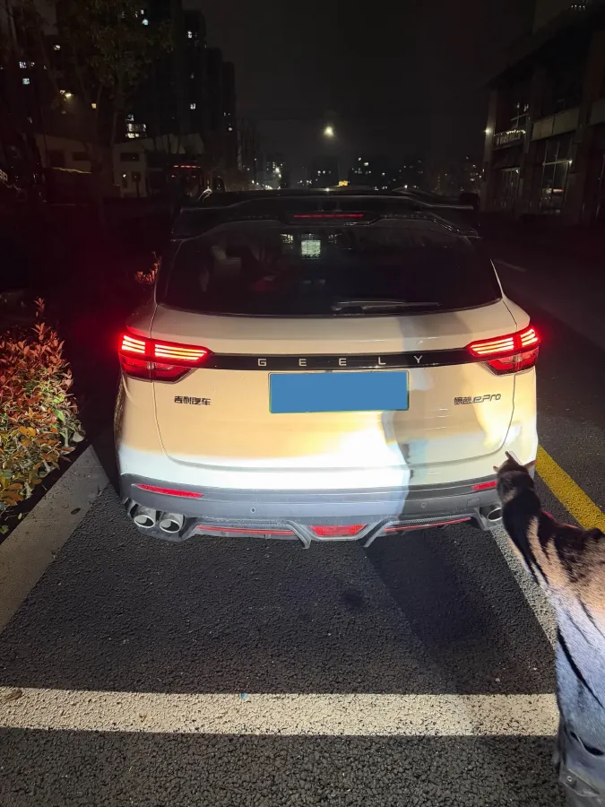 2022 Geely Coolray 1.5T 177HP L3 7DCT PHEV 15.5KWH,autocango,china used car exporter,china ev exporter,chinese used car exporter,chinese used ev exporter