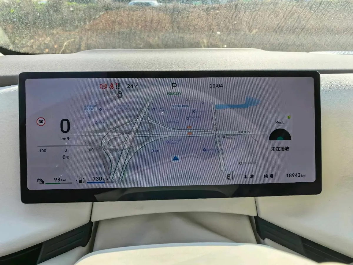 2025 WEY BlueMountain 1.5T 170HP L4 4DHT PHEV 44.5KWH,autocango,china used car exporter,china ev exporter,chinese used car exporter,chinese used ev exporter