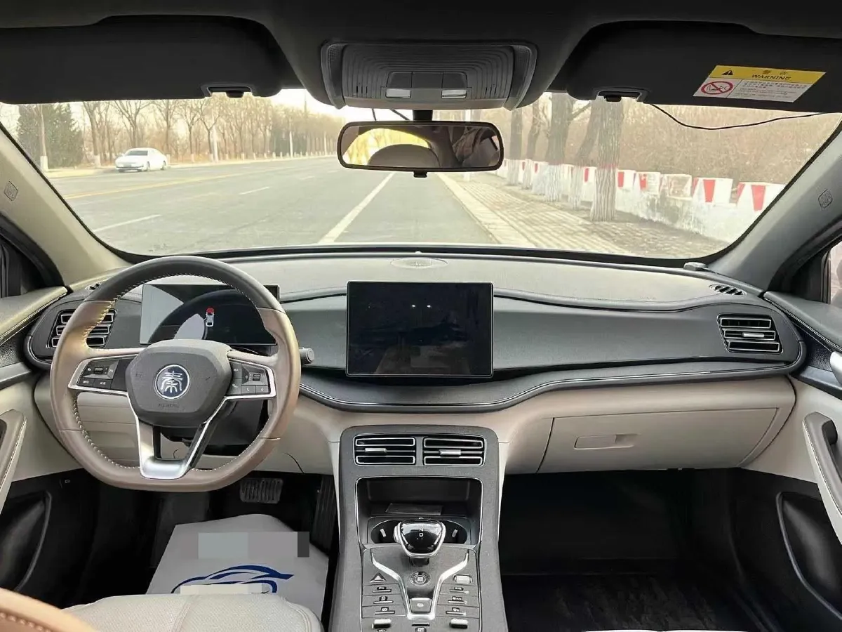 2023 BYD Qin Plus 1.5L 110HP L4 E-CVT PHEV 8.32KWH,autocango,china used car exporter,china ev exporter,chinese used car exporter,chinese used ev exporter