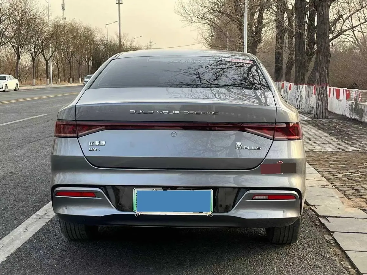 2023 BYD Qin Plus 1.5L 110HP L4 E-CVT PHEV 8.32KWH,autocango,china used car exporter,china ev exporter,chinese used car exporter,chinese used ev exporter