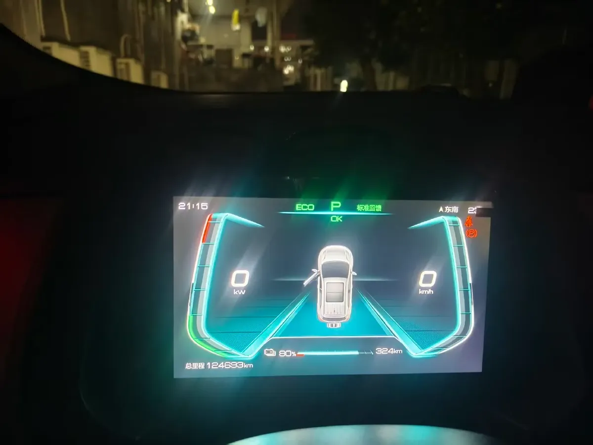 2021 BYD Song 1.5T 160HP L4 6DCT,autocango,china used car exporter,china ev exporter,chinese used car exporter,chinese used ev exporter