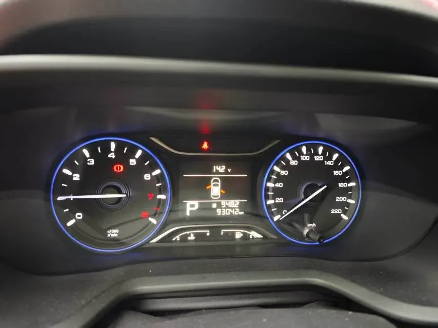 2017 GAC Trumpchi GS3 1.5L 114HP L4 6AT,autocango,china used car exporter,china ev exporter,chinese used car exporter,chinese used ev exporter