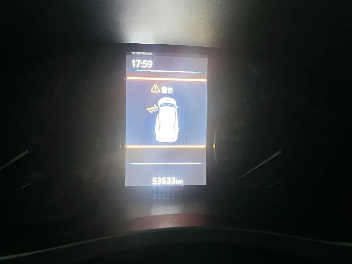 2020 Nissan Teana 2.0L 159HP L4 CVT,autocango,china used car exporter,china ev exporter,chinese used car exporter,chinese used ev exporter