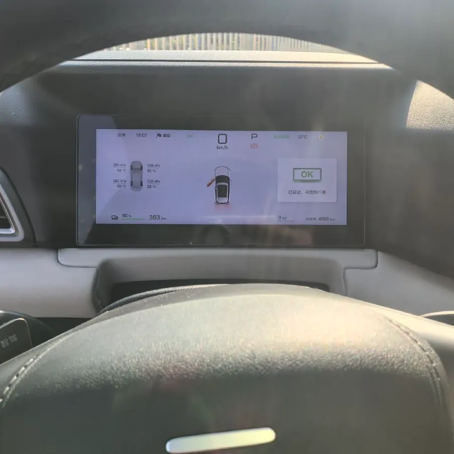 2024 BYD YuanUP BEV 45.12KWH,autocango,china used car exporter,china ev exporter,chinese used car exporter,chinese used ev exporter