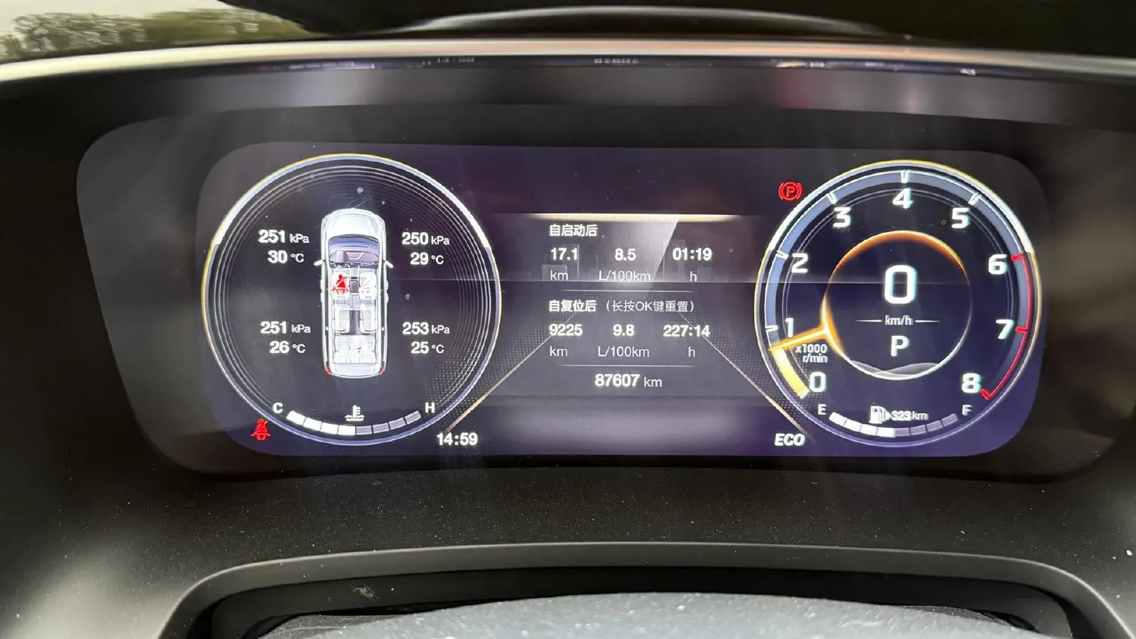 2021 GAC Trumpchi M8 2.0T 252HP L4 8AT,autocango,china used car exporter,china ev exporter,chinese used car exporter,chinese used ev exporter