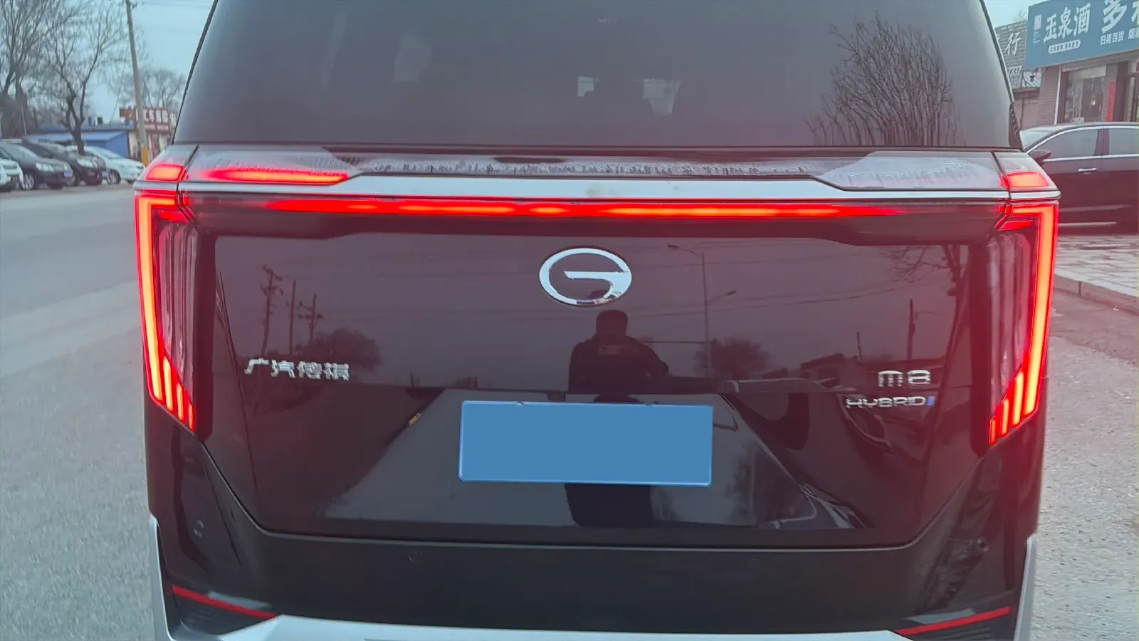 2023 GAC Trumpchi M8 2.0T 190HP L4 E-CVT Hybrid,autocango,china used car exporter,china ev exporter,chinese used car exporter,chinese used ev exporter