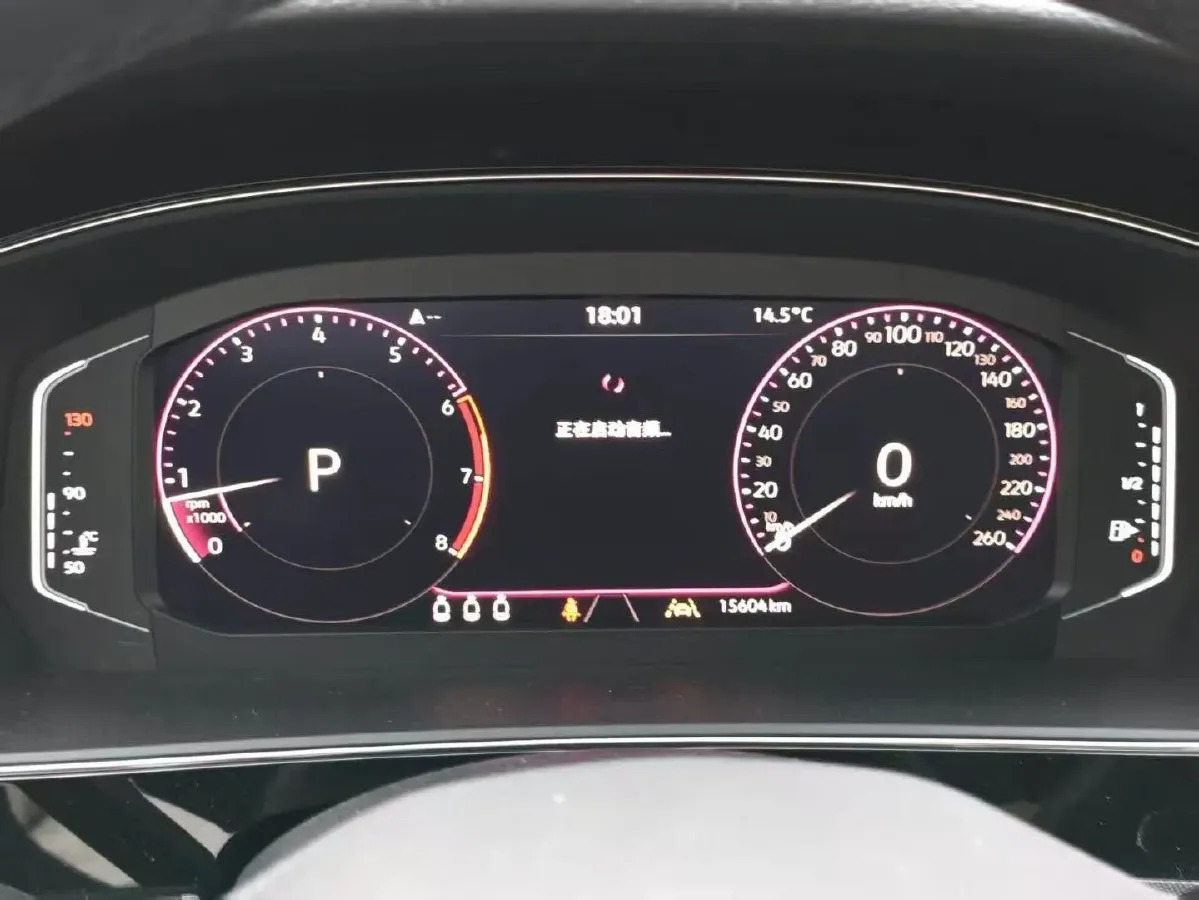 2023 Volkswagen Passat 2.0T 186HP L4 7DCT,autocango,china used car exporter,china ev exporter,chinese used car exporter,chinese used ev exporter