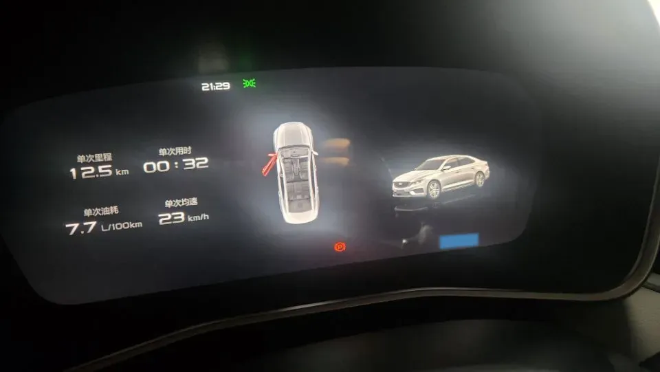 2021 Geely Preface 2.0T 190HP L4 7DCT,autocango,china used car exporter,china ev exporter,chinese used car exporter,chinese used ev exporter