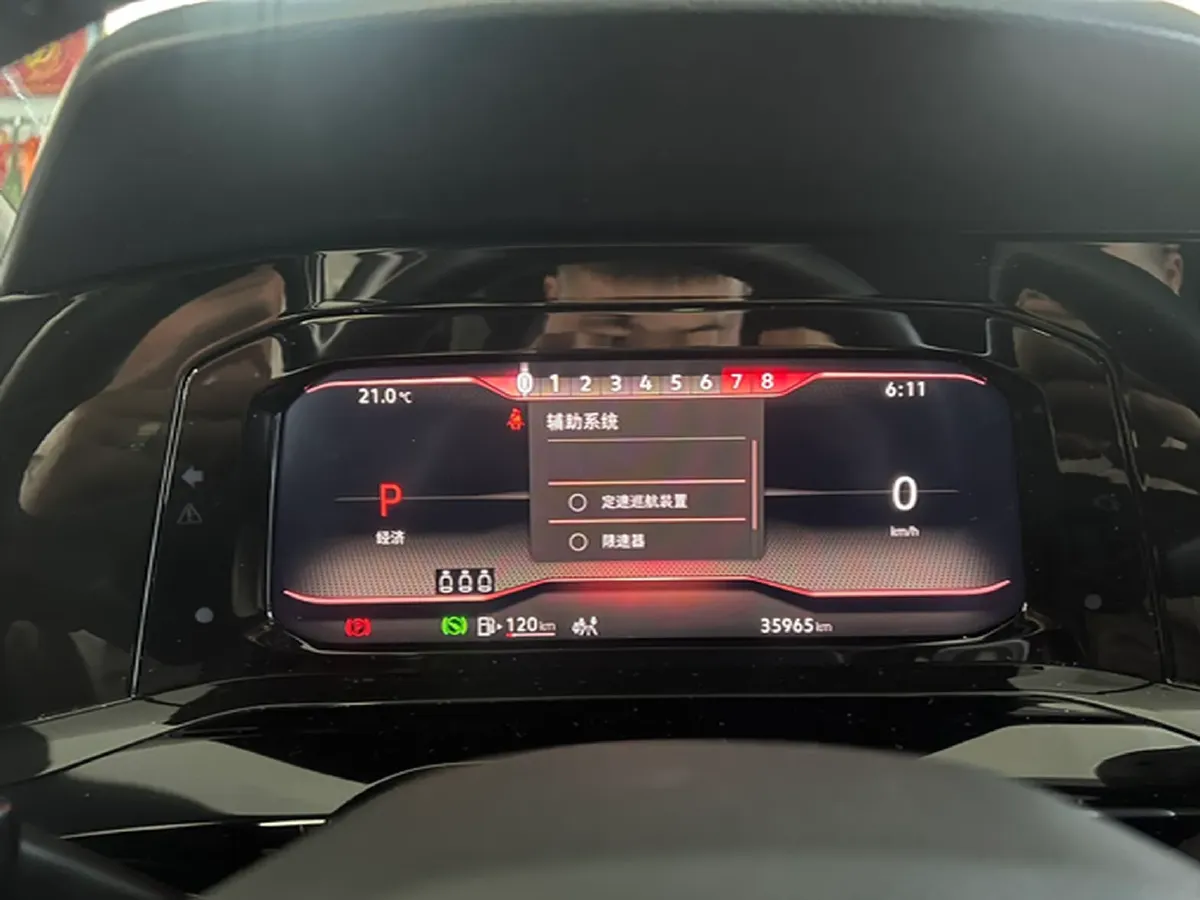 2023 Volkswagen Golf 1.4T 150HP L4 7DCT,autocango,china used car exporter,china ev exporter,chinese used car exporter,chinese used ev exporter