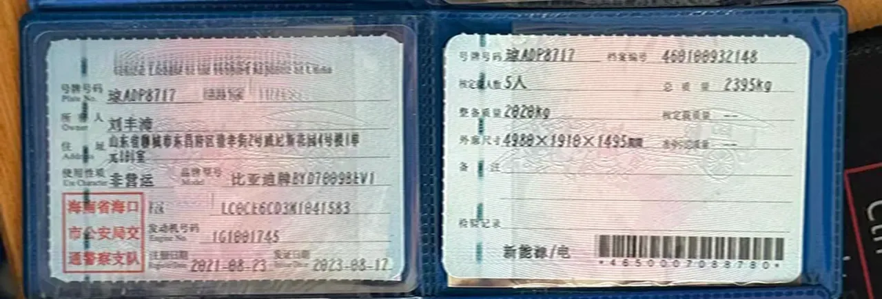 2020 Lincoln MKZ 2.0T 196HP L4 6AT,autocango,china used car exporter,china ev exporter,chinese used car exporter,chinese used ev exporter