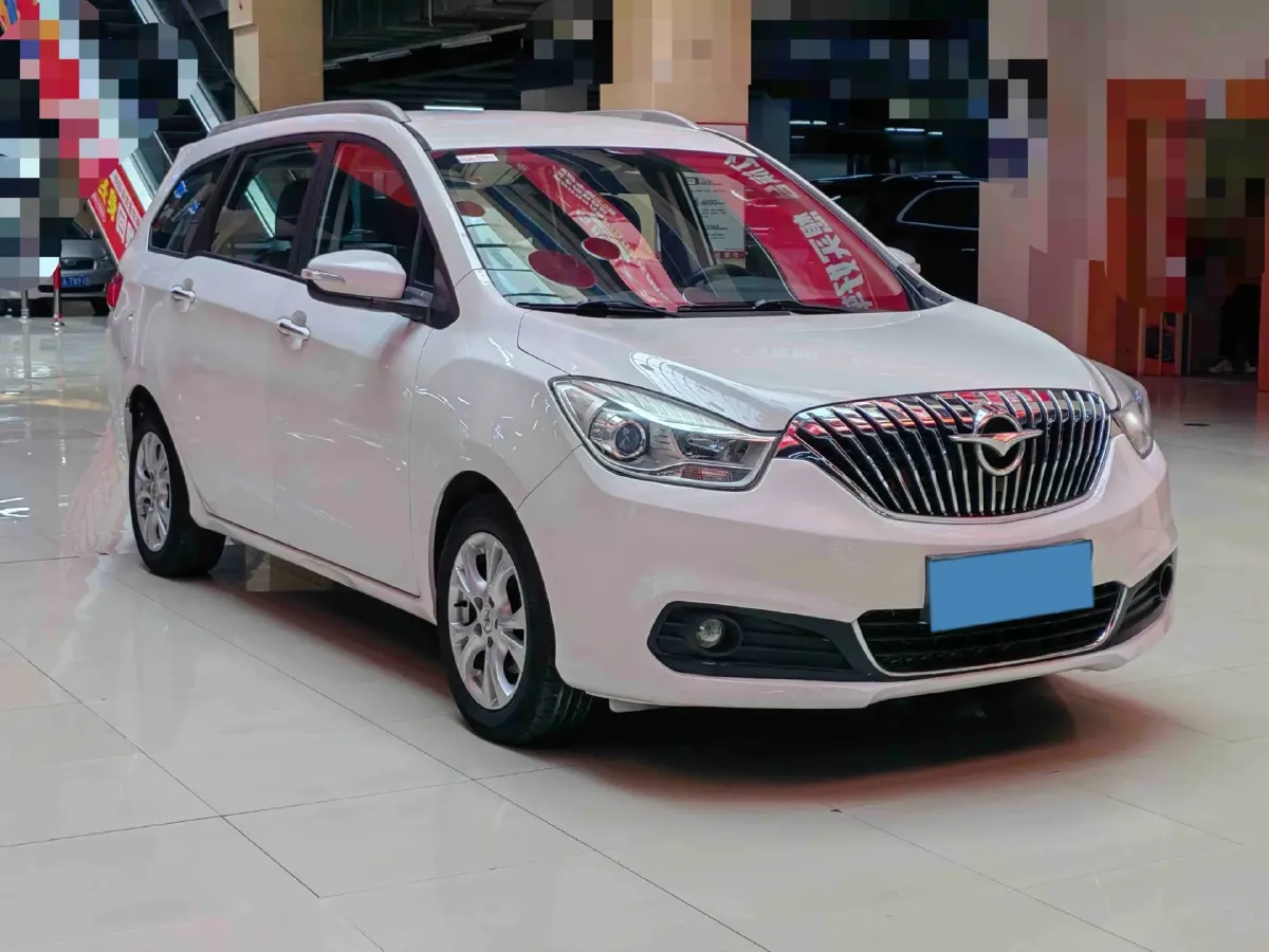2017 HaiMa Family MPV 1.5T 156HP L4 6AT,autocango,china used car exporter,china ev exporter,chinese used car exporter,chinese used ev exporter