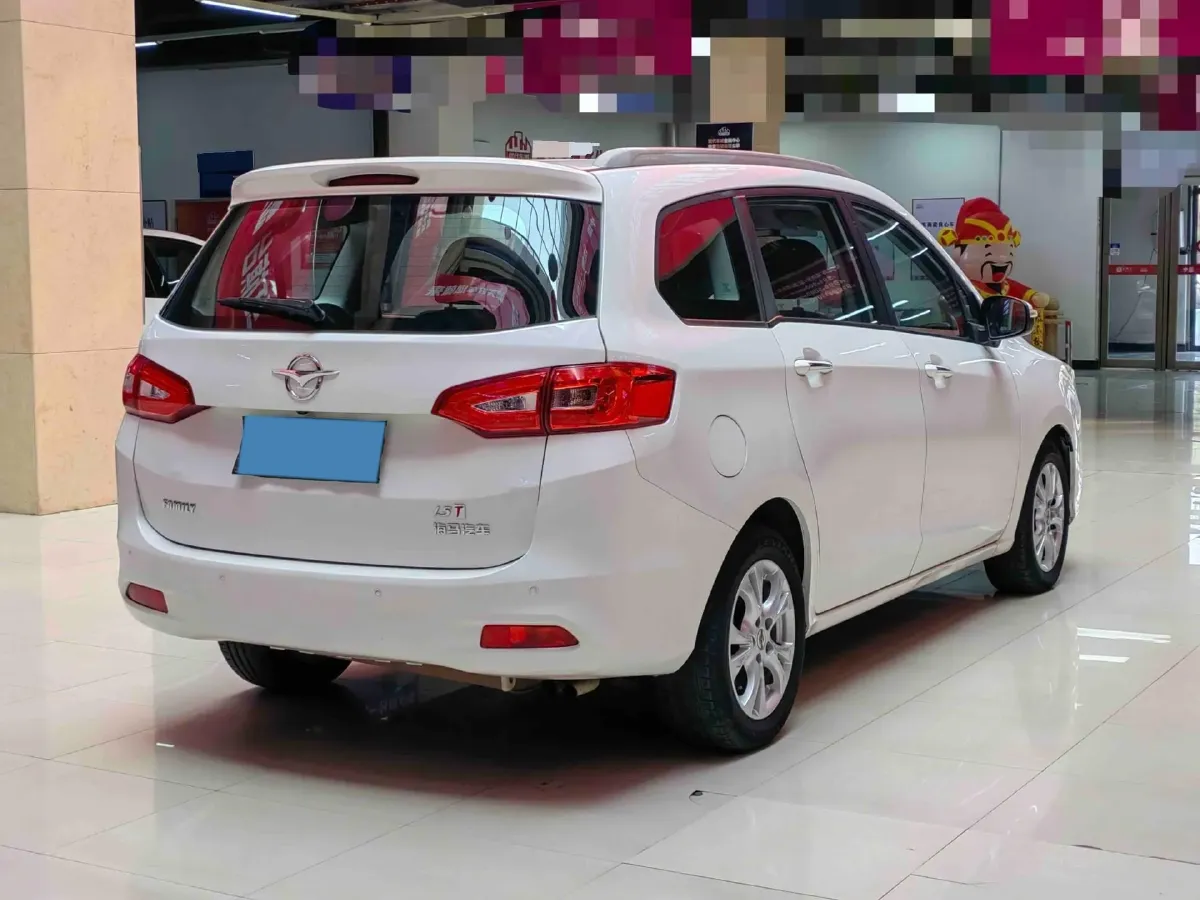 2017 HaiMa Family MPV 1.5T 156HP L4 6AT,autocango,china used car exporter,china ev exporter,chinese used car exporter,chinese used ev exporter