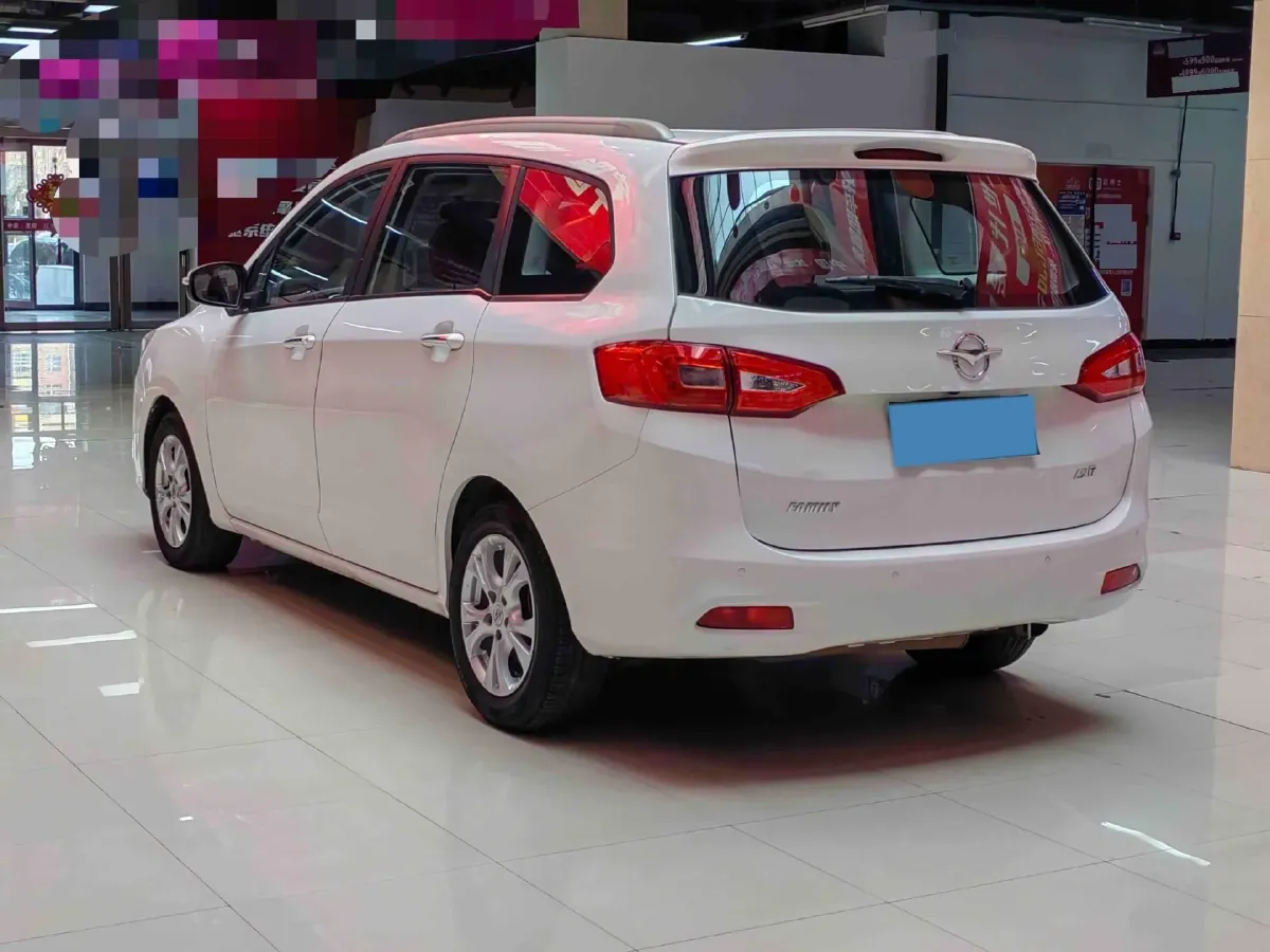 2017 HaiMa Family MPV 1.5T 156HP L4 6AT,autocango,china used car exporter,china ev exporter,chinese used car exporter,chinese used ev exporter