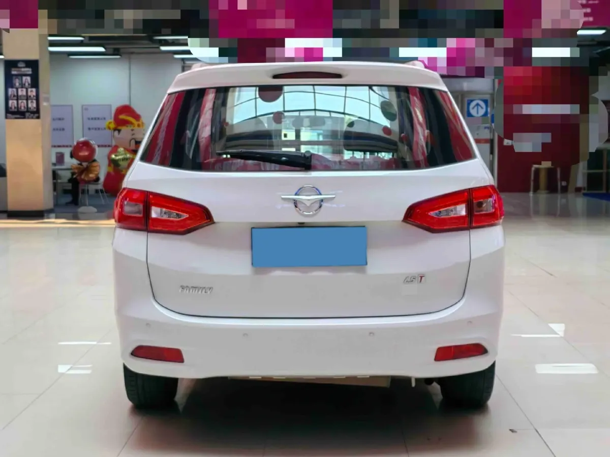 2017 HaiMa Family MPV 1.5T 156HP L4 6AT,autocango,china used car exporter,china ev exporter,chinese used car exporter,chinese used ev exporter