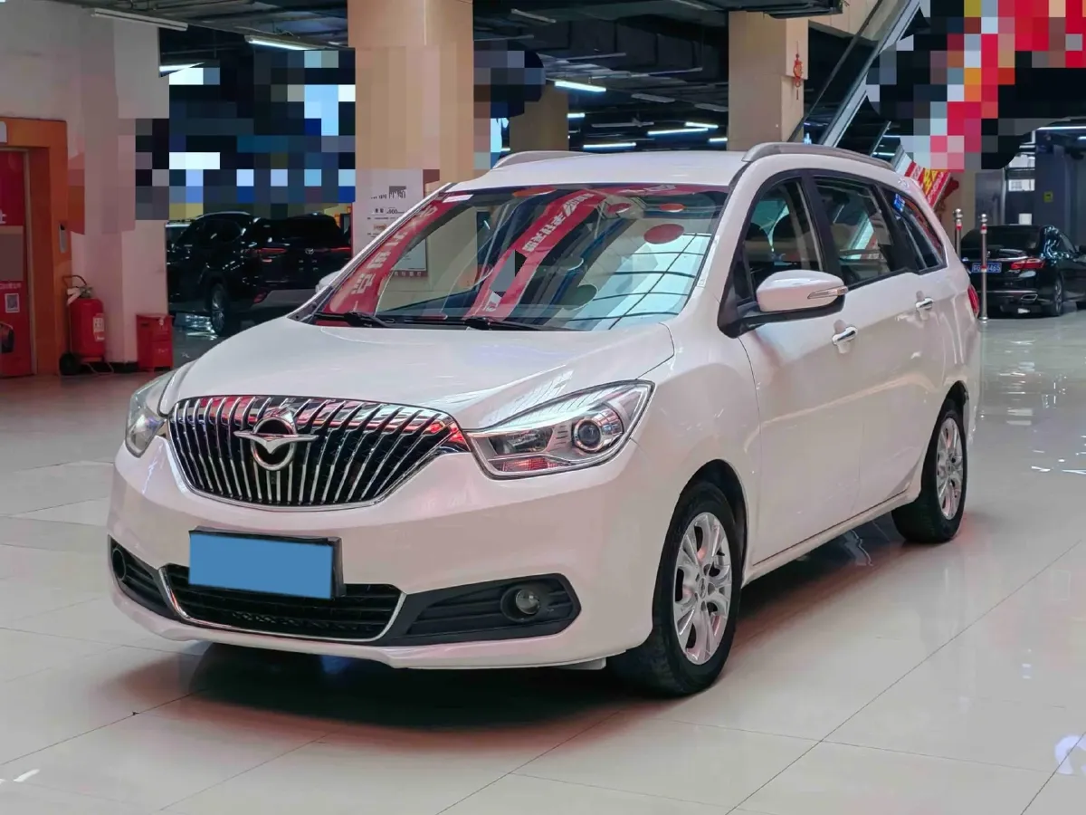 2017 HaiMa Family MPV 1.5T 156HP L4 6AT,autocango,china used car exporter,china ev exporter,chinese used car exporter,chinese used ev exporter