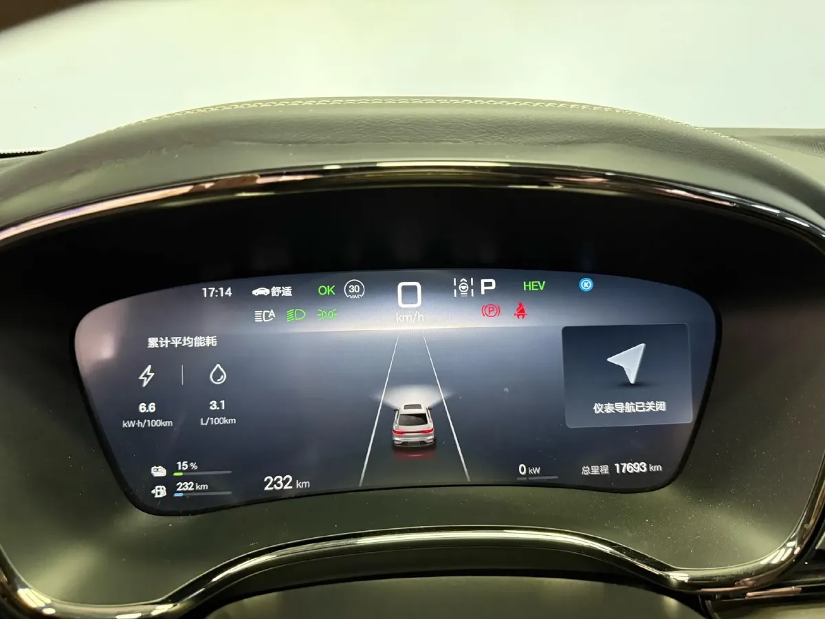 2025 BYD Han 1.5T 156HP L4 E-CVT PHEV,autocango,china used car exporter,china ev exporter,chinese used car exporter,chinese used ev exporter