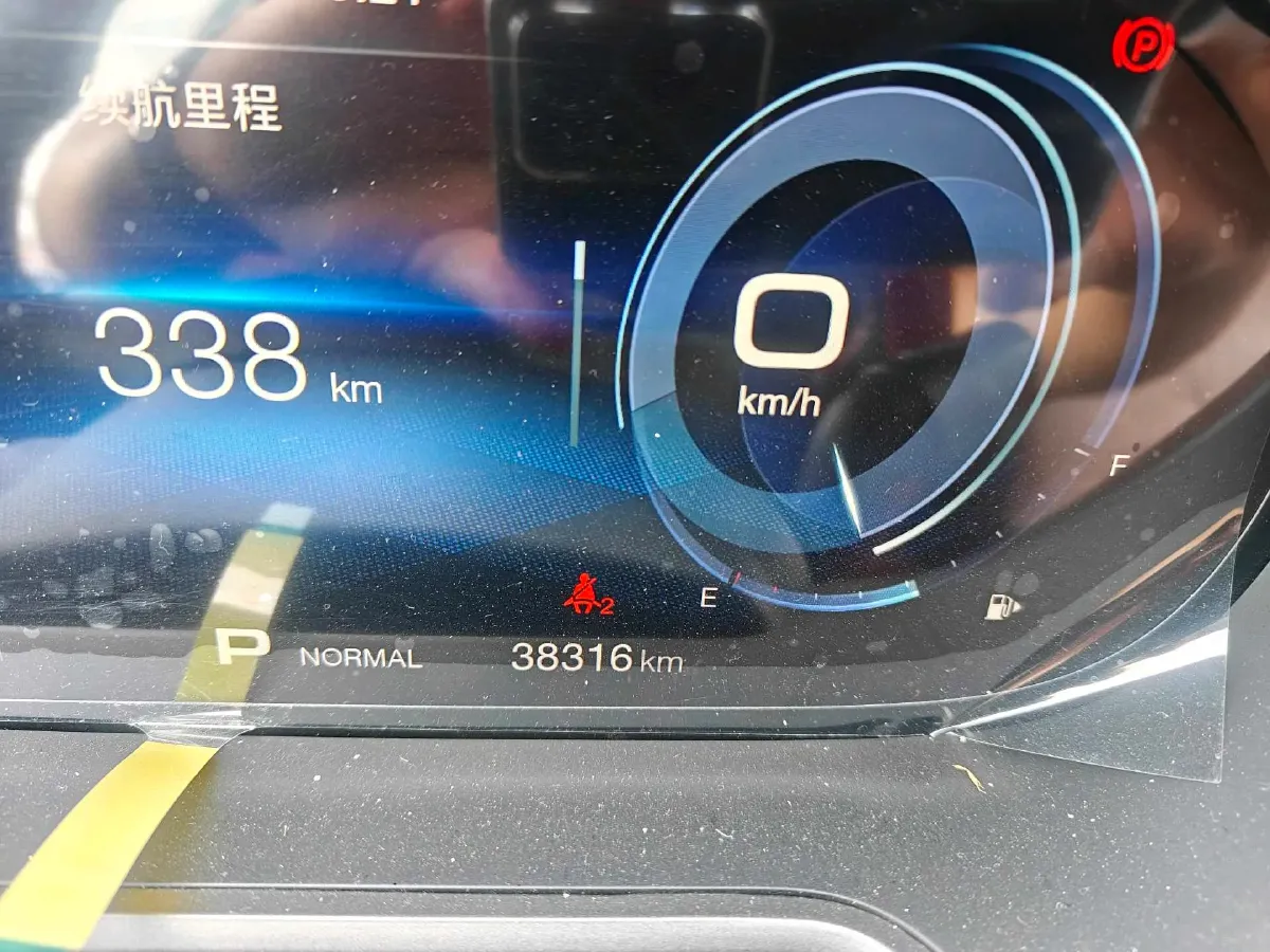 2020 GAC Trumpchi GS4 1.5T 169HP L4 6AT,autocango,china used car exporter,china ev exporter,chinese used car exporter,chinese used ev exporter