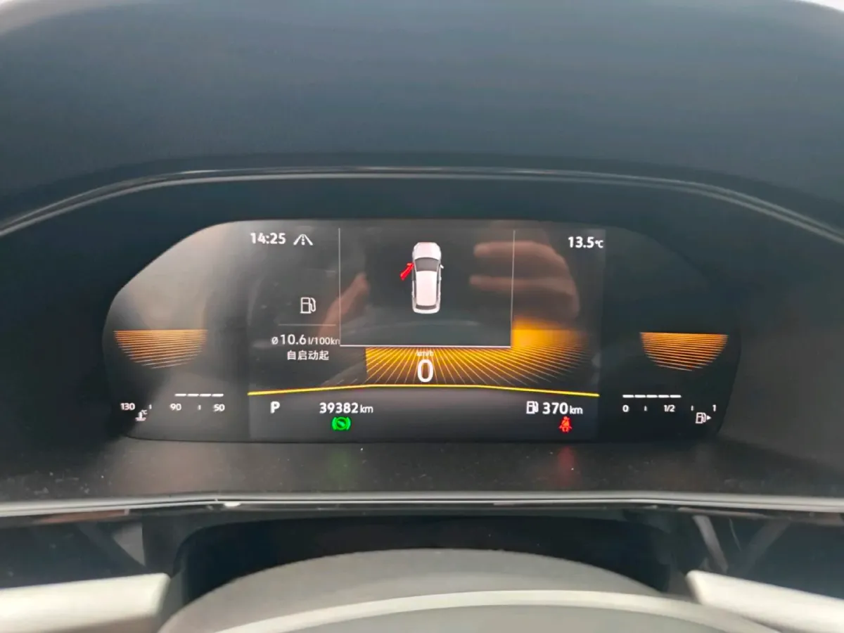 2022 Volkswagen Sagitar 1.2T 116HP L4 7DCT,autocango,china used car exporter,china ev exporter,chinese used car exporter,chinese used ev exporter