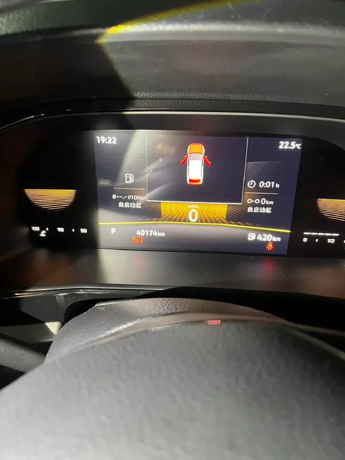 2022 Buick Verano 1.5T 184HP L4 CVT,autocango,china used car exporter,china ev exporter,chinese used car exporter,chinese used ev exporter