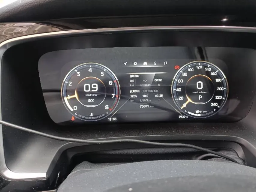 2021 GAC Trumpchi M8 2.0T 252HP L4 8AT,autocango,china used car exporter,china ev exporter,chinese used car exporter,chinese used ev exporter