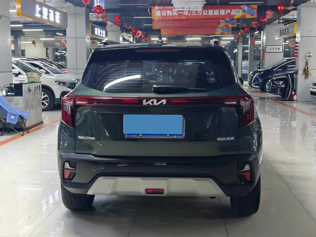 2023 Kia Seltos 1.5L 115HP L4 CVT,autocango,china used car exporter,china ev exporter,chinese used car exporter,chinese used ev exporter