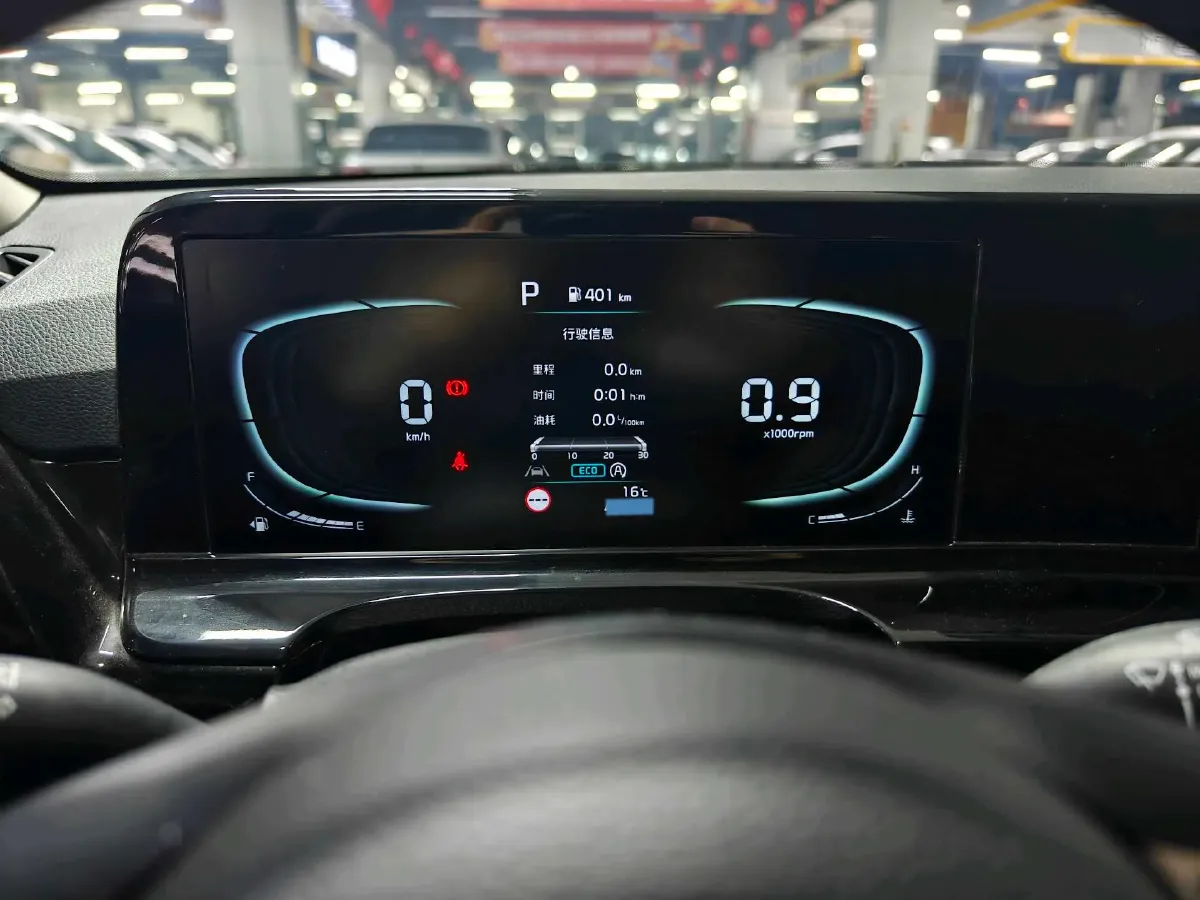 2023 Kia Seltos 1.5L 115HP L4 CVT,autocango,china used car exporter,china ev exporter,chinese used car exporter,chinese used ev exporter