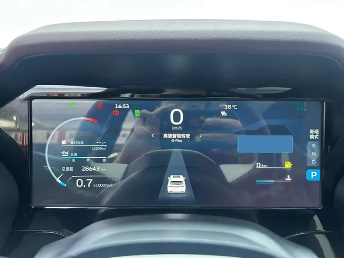 2023 Geely StarRay 2.0T 218HP L4 7DCT,autocango,china used car exporter,china ev exporter,chinese used car exporter,chinese used ev exporter