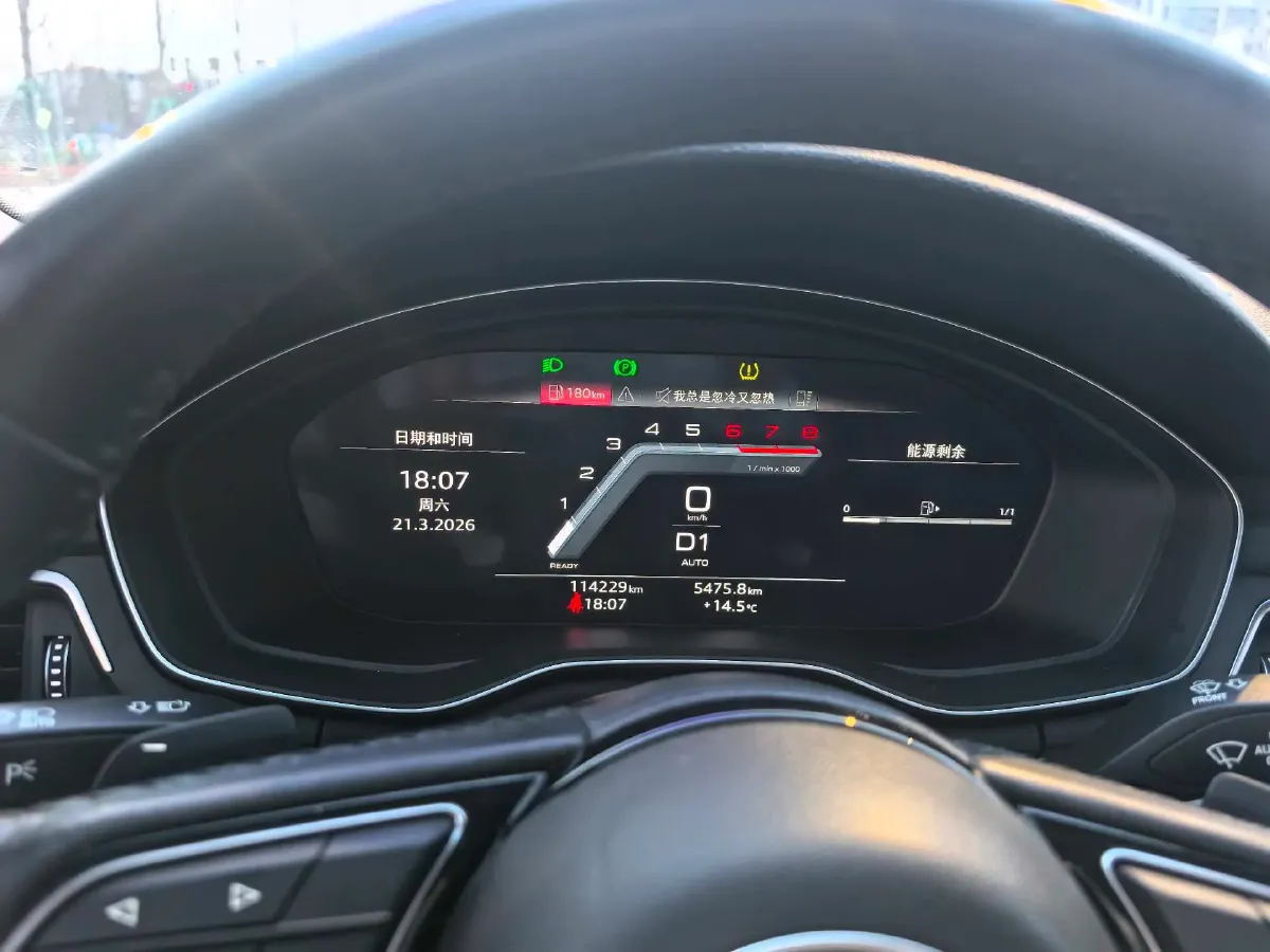 2022 Audi A4L 2.0T 190HP L4 7DCT,autocango,china used car exporter,china ev exporter,chinese used car exporter,chinese used ev exporter