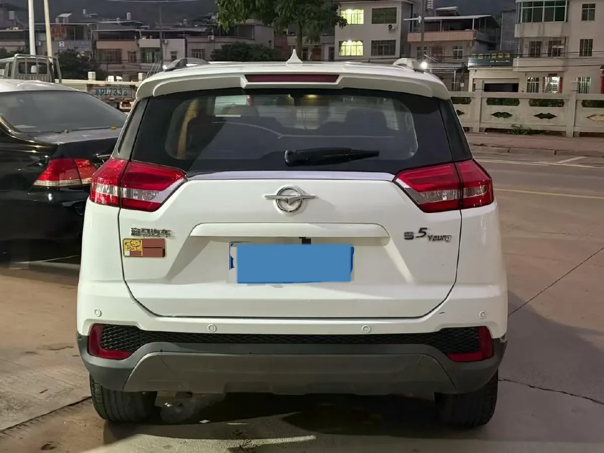 2018 HaiMa S5 Young Edition 1.6L 122HP L4 CVT,autocango,china used car exporter,china ev exporter,chinese used car exporter,chinese used ev exporter