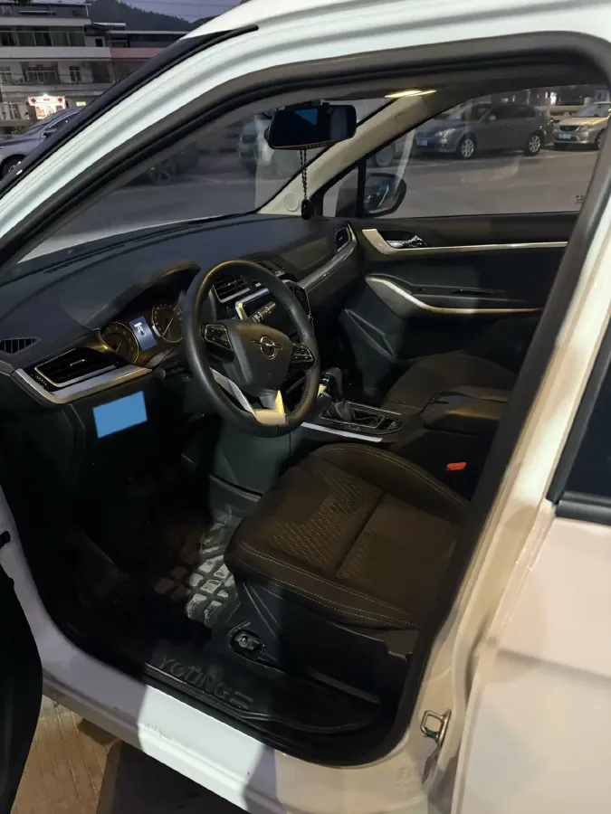 2018 HaiMa S5 Young Edition 1.6L 122HP L4 CVT,autocango,china used car exporter,china ev exporter,chinese used car exporter,chinese used ev exporter