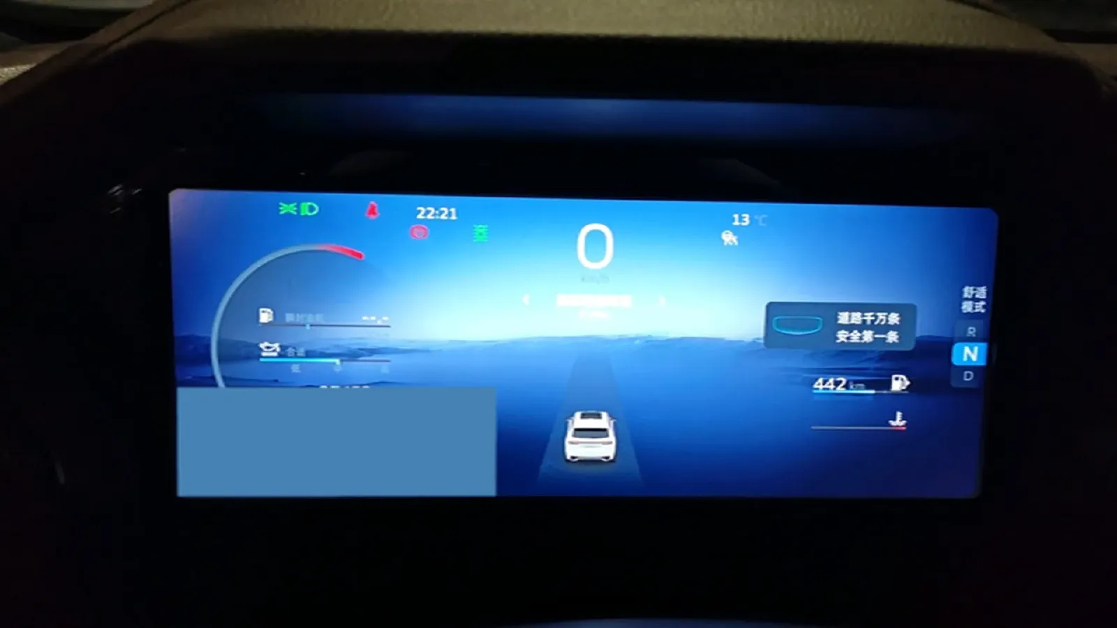 2021 Geely Monjaro 2.0T 218HP L4 7DCT,autocango,china used car exporter,china ev exporter,chinese used car exporter,chinese used ev exporter