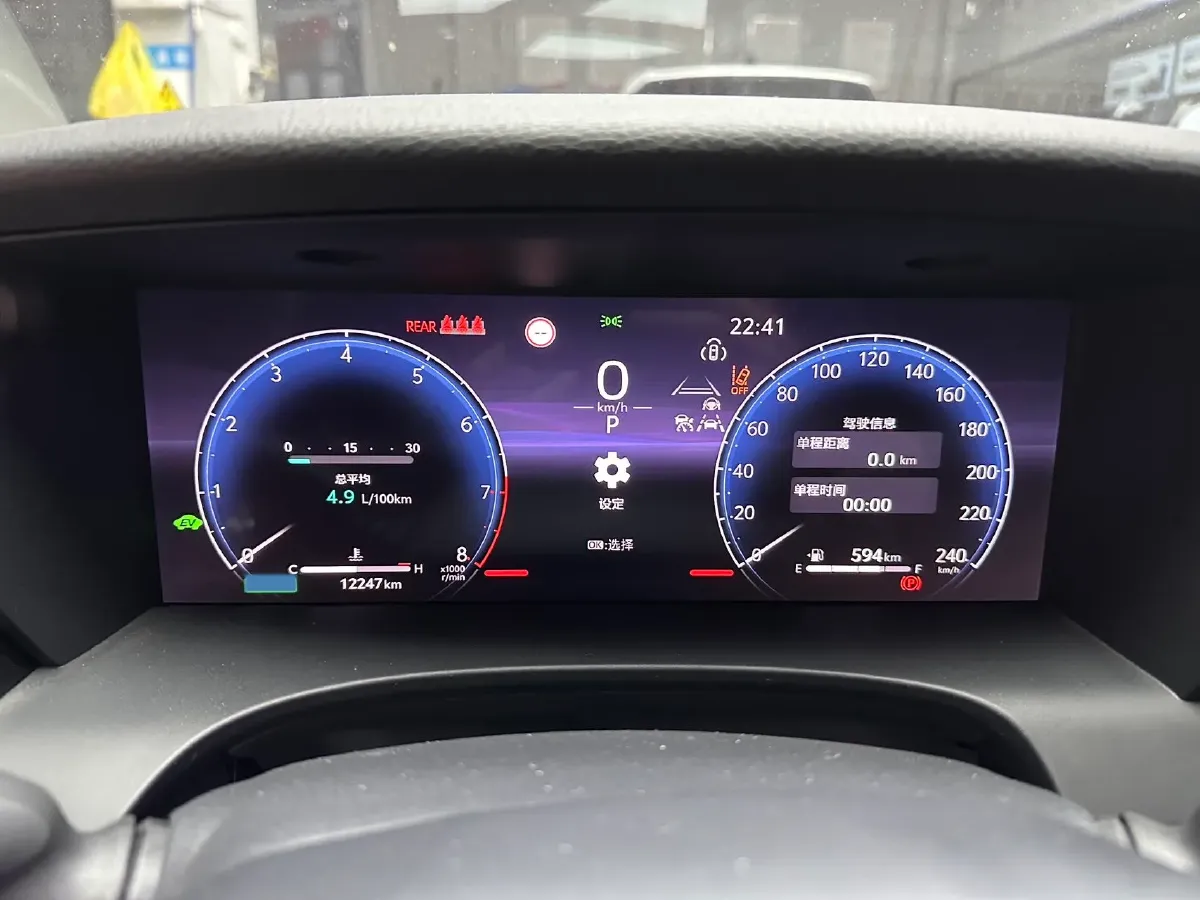 2025 Toyota Camry 2.0L 152HP L4 E-CVT Hybrid,autocango,china used car exporter,china ev exporter,chinese used car exporter,chinese used ev exporter