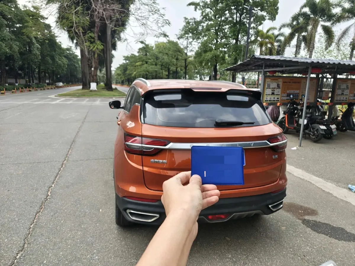 2019 Geely Coolray 1.5T 177HP L3 7DCT,autocango,china used car exporter,china ev exporter,chinese used car exporter,chinese used ev exporter