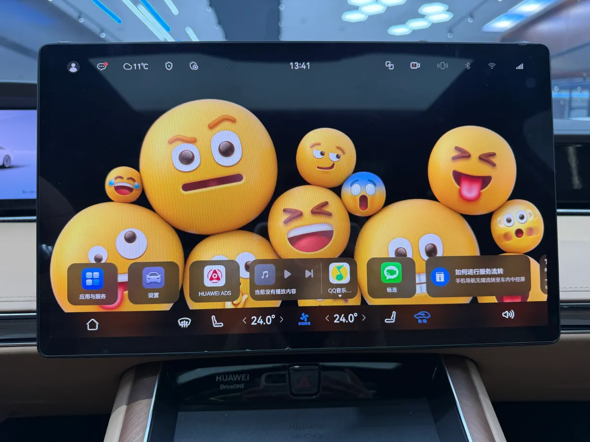 2024 HIMA Stelato S9 BEV 100KWH,autocango,china used car exporter,china ev exporter,chinese used car exporter,chinese used ev exporter