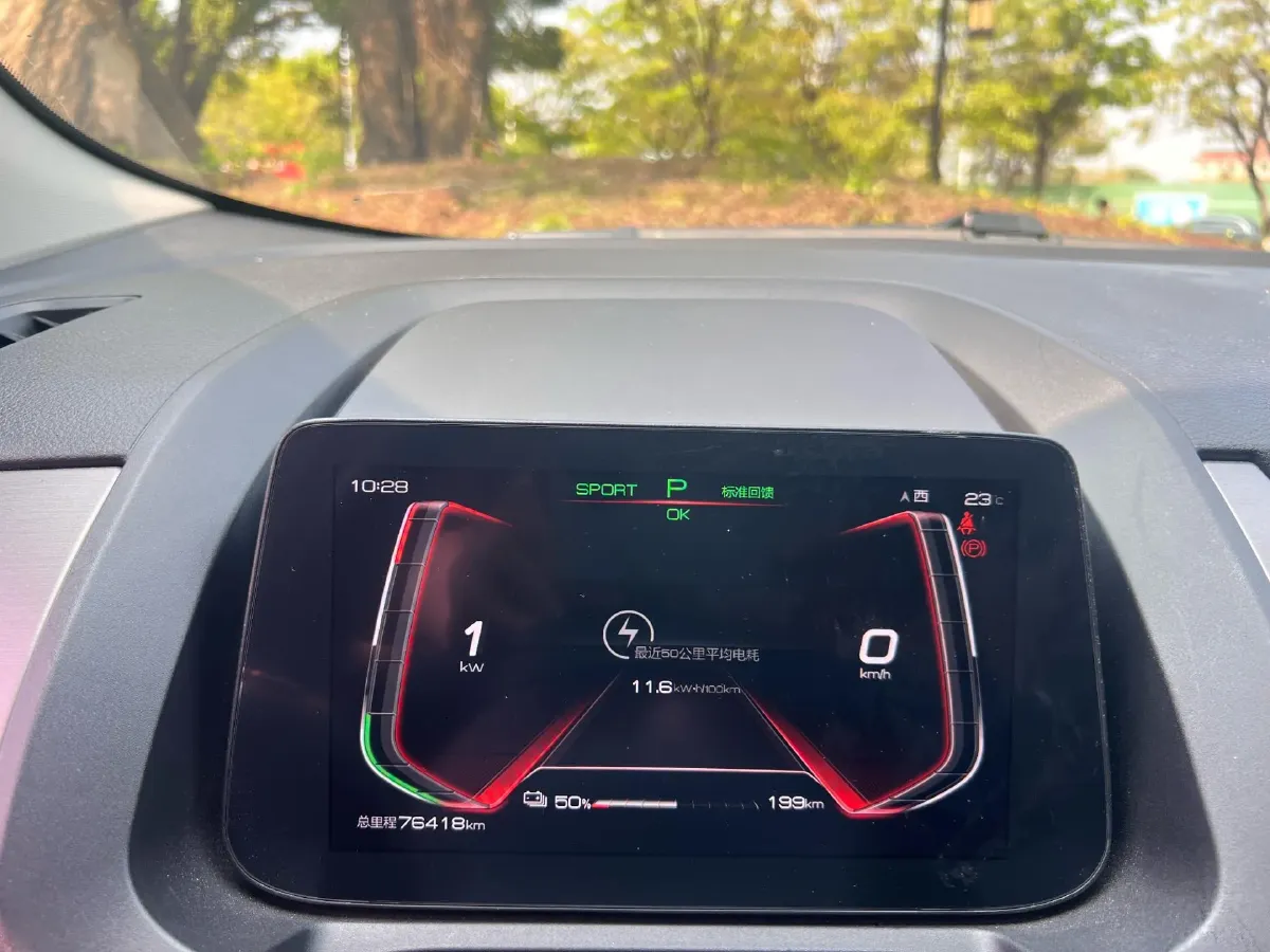 2021 BYD Yuan Pro BEV 50.1KWH,autocango,china used car exporter,china ev exporter,chinese used car exporter,chinese used ev exporter