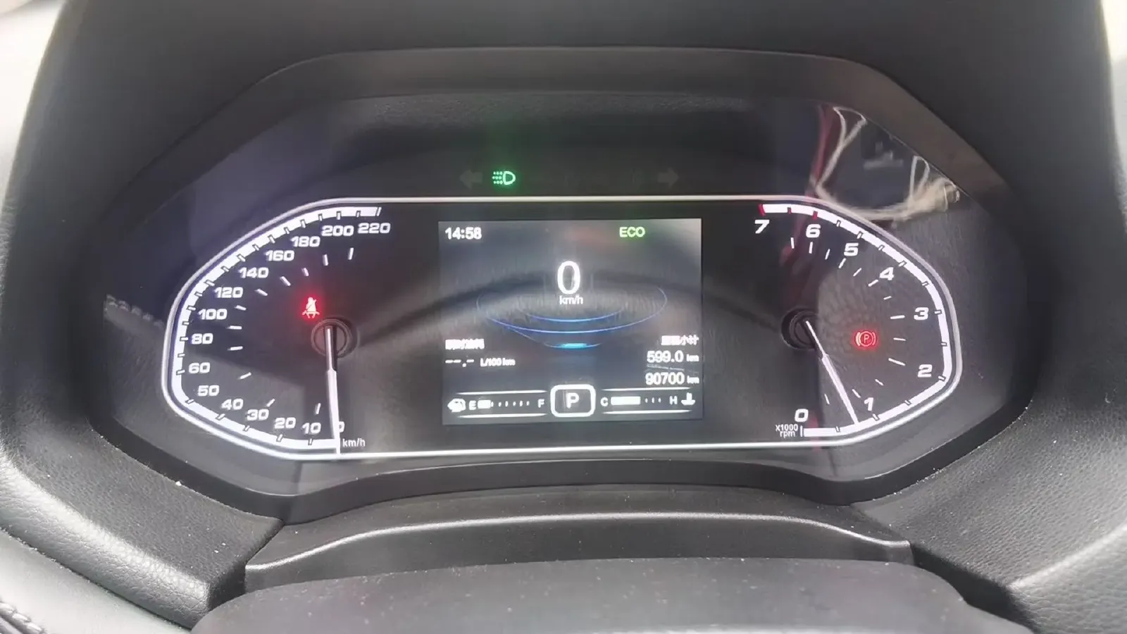 2018 Chery Tiggo 7 1.5T 147HP L4 6DCT,autocango,china used car exporter,china ev exporter,chinese used car exporter,chinese used ev exporter