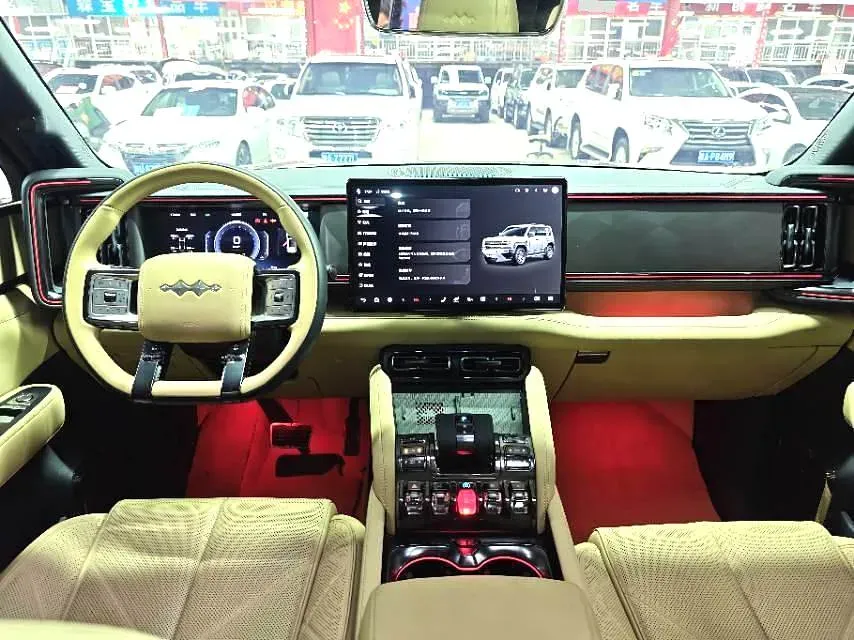 2023 FangChengBao Bao 5 1.5T 194HP L4 E-CVT PHEV 31.8KWH,autocango,china used car exporter,china ev exporter,chinese used car exporter,chinese used ev exporter