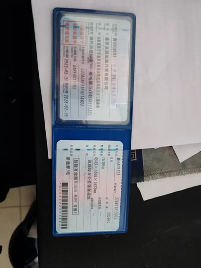 2021 Neta U BEV 54.34KWH,autocango,china used car exporter,china ev exporter,chinese used car exporter,chinese used ev exporter