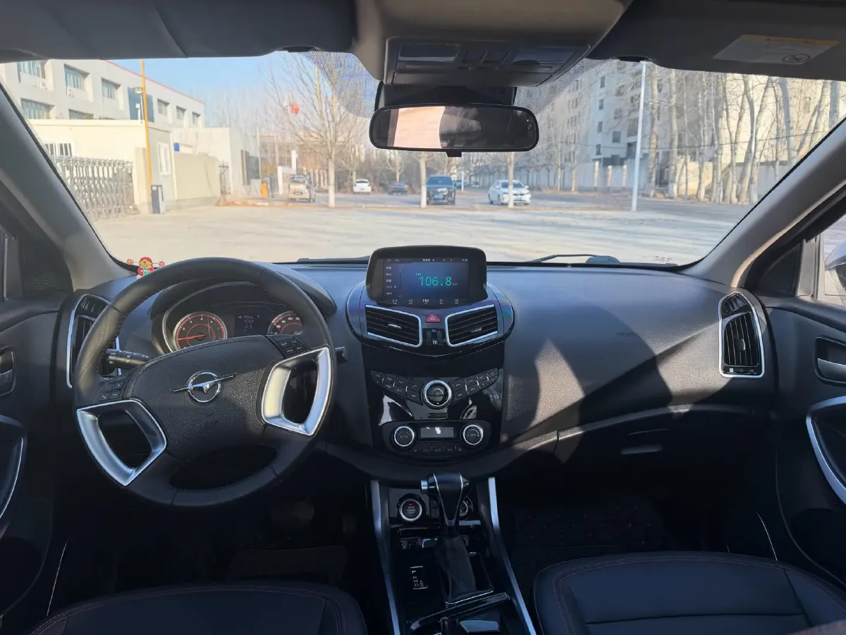 2017 HaiMa S5 1.5T 163HP L4 CVT,autocango,china used car exporter,china ev exporter,chinese used car exporter,chinese used ev exporter