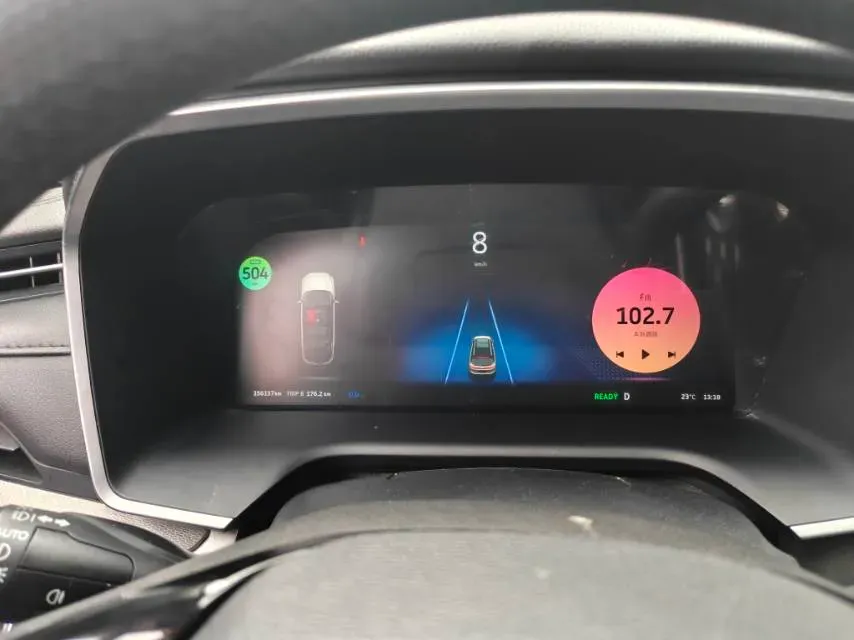 2020 Weltmeister EX6 BEV 69KWH,autocango,china used car exporter,china ev exporter,chinese used car exporter,chinese used ev exporter