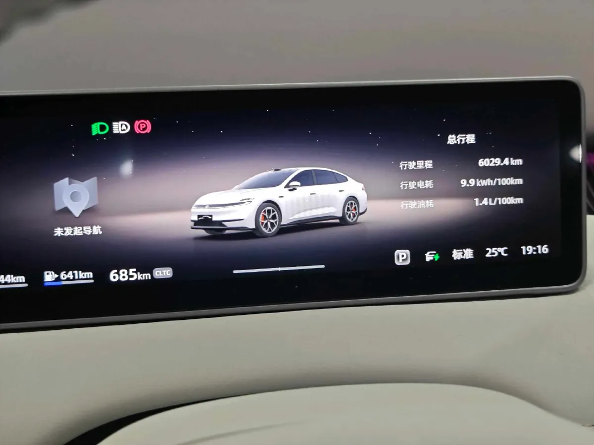 2026 ChangAn QiYuan A06 BEV,autocango,china used car exporter,china ev exporter,chinese used car exporter,chinese used ev exporter