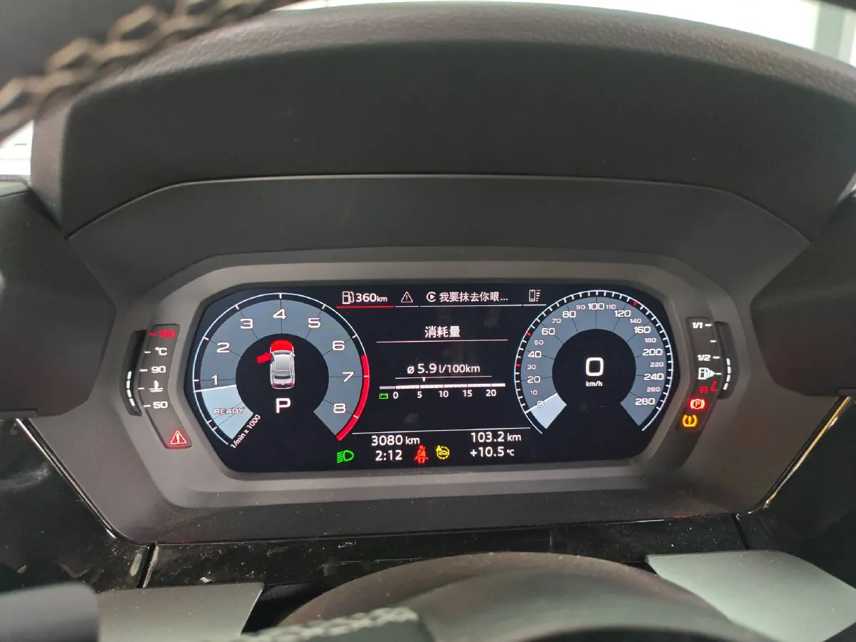 2023 Audi A3 1.4T 150HP L4 7DCT,autocango,china used car exporter,china ev exporter,chinese used car exporter,chinese used ev exporter