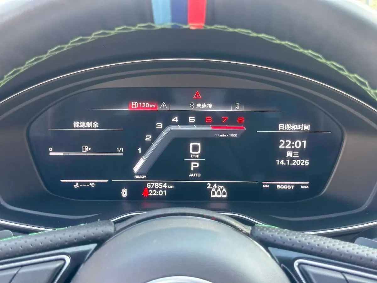 2022 Audi A4L 2.0T 150HP L4 7DCT,autocango,china used car exporter,china ev exporter,chinese used car exporter,chinese used ev exporter