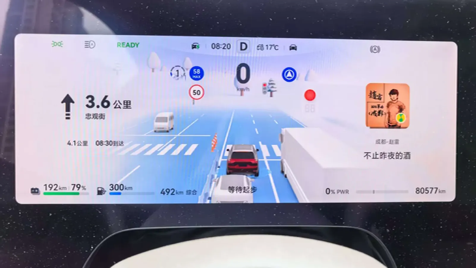 2025 AITO AITO M9 REEV 160HP REEV 52KWH,autocango,china used car exporter,china ev exporter,chinese used car exporter,chinese used ev exporter