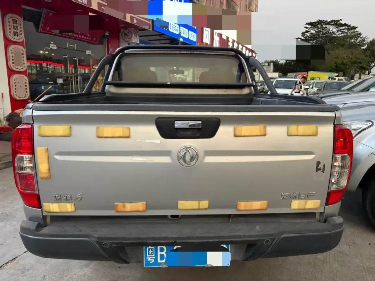 2020 Dongfeng RuiQi 6 2.4L 158HP L4 5MT,autocango,china used car exporter,china ev exporter,chinese used car exporter,chinese used ev exporter