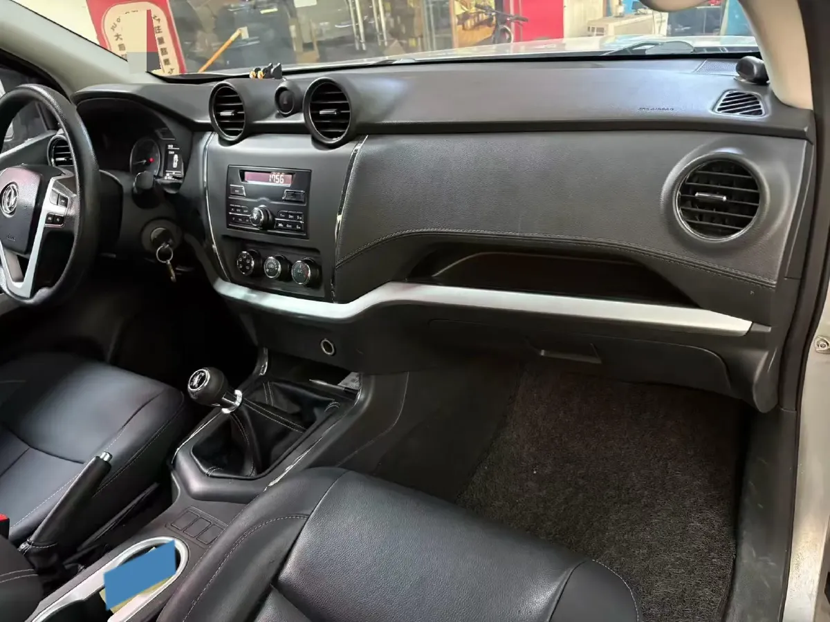 2020 Dongfeng RuiQi 6 2.4L 158HP L4 5MT,autocango,china used car exporter,china ev exporter,chinese used car exporter,chinese used ev exporter