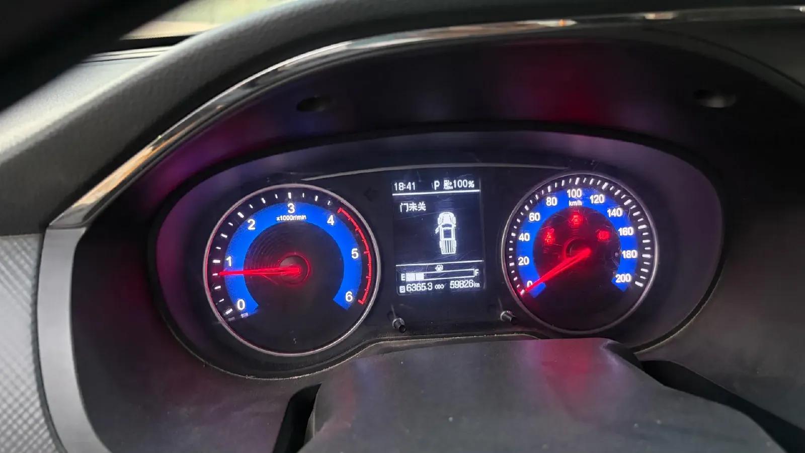 2021 Dongfeng RuiQi 2.4T 165HP L4 5MT,autocango,china used car exporter,china ev exporter,chinese used car exporter,chinese used ev exporter